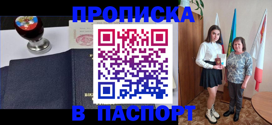 форма 3 в Раменском